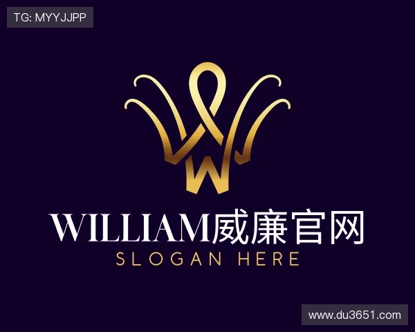 介绍william威廉官网